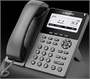 VoIP-телефон Flyingvoice P22G 247320