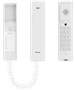 VoIP-телефон Akuvox S560 White 247337