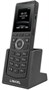 VoIP-телефон Fanvil (Linkvil) W610H Grey 247345