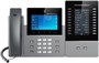Клавишная консоль расширения Grandstream GBX20 247489