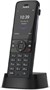 DECT-трубка Yealink W78H 247499
