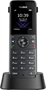 DECT-система Yealink W74P 247506