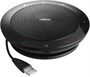Спикерфон Jabra Speak 510+ 247514