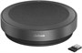 Спикерфон Jabra Speak 2 75 MS Teams Link 380a 247533