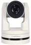 Конференц-камера Avonic AV-CM40-W 247543