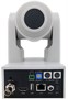 Конференц-камера Avonic AV-CM40-W 247543