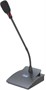 Микрофон ITC TS-W302 247581