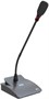 Микрофон ITC TS-W302 247581