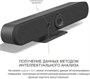 Видеобар Logitech Rally Bar Mini Graphite (960-001339) 247615